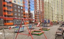 Царство 1