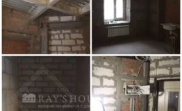 фууу