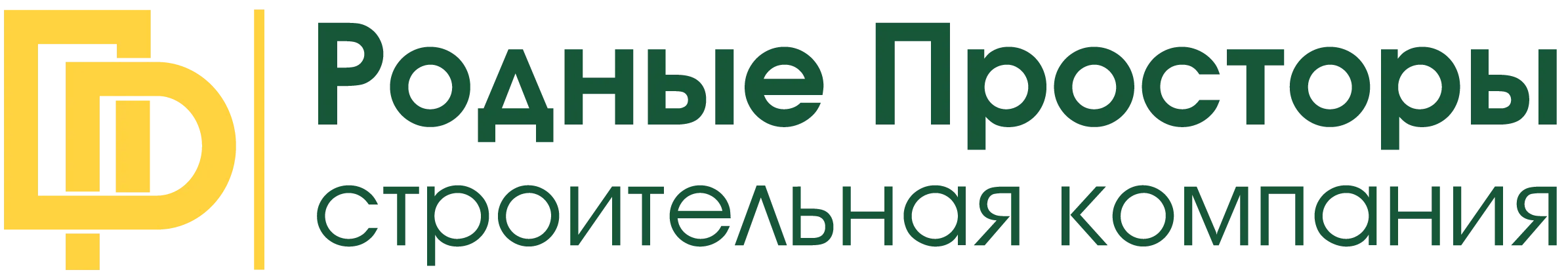 Logo-Родные-Просторы-_2021