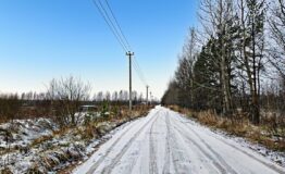 IMG_20251211_171943_102