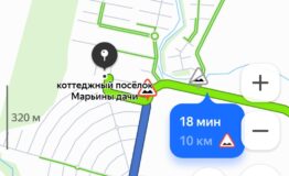 Screenshot_20250202_112623_YandexNavi