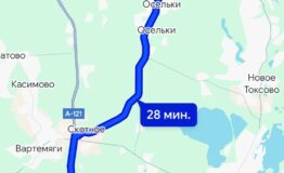 Screenshot_20250602_173655_Maps (1)