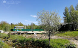 IMG_20240522_134409