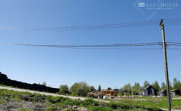 IMG_20240522_134648
